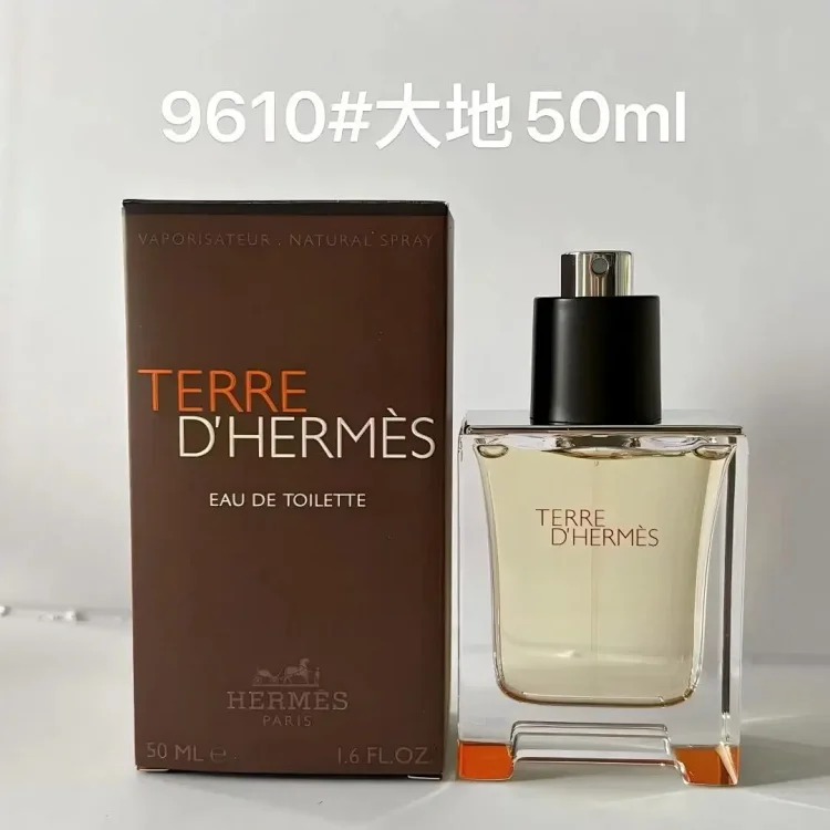 Tom Ford aroma fragrance spray