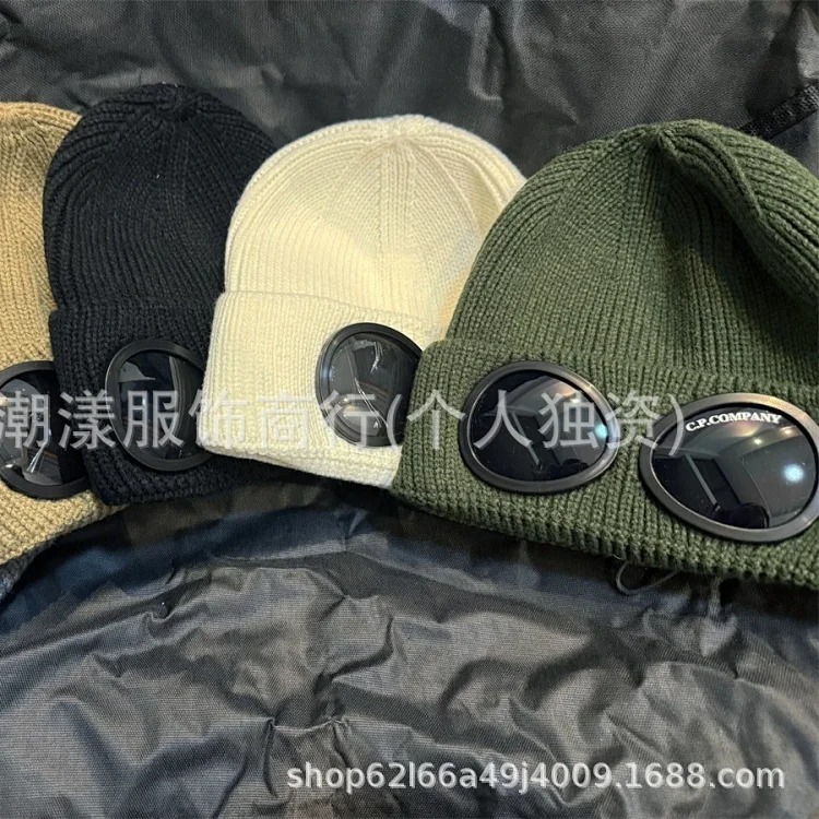 C.P. Company New cp pilot autumn and winter knitted hat ins men and women warm Korean couple versatile wool company hat