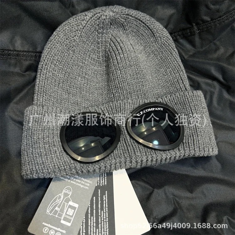 C.P. Company New cp pilot autumn and winter knitted hat ins men and women warm Korean couple versatile wool company hat image 3