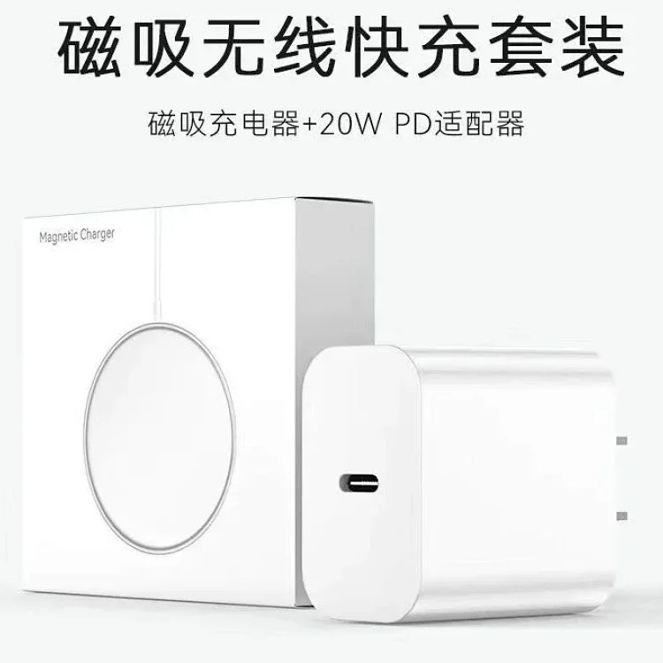 S X FD- Electronic digital products