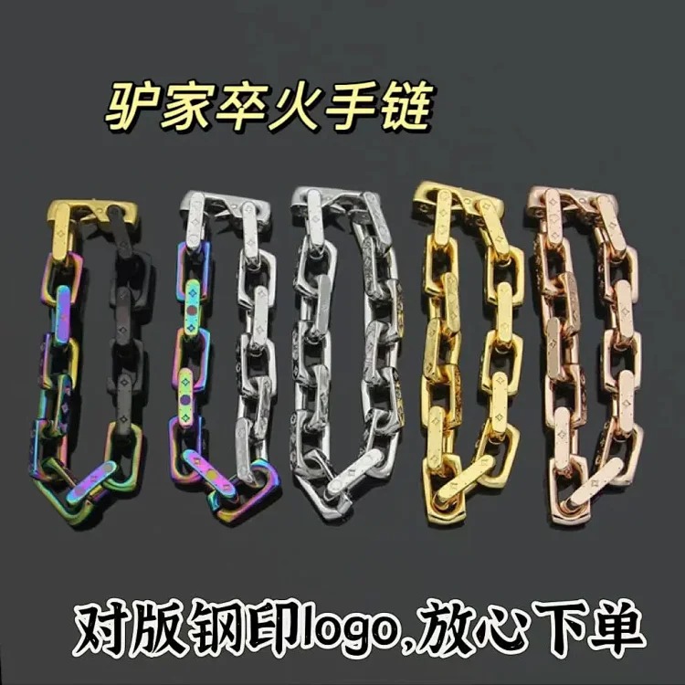 Cross-border e-commerce hot product bamboo quenching Cuban bracelet titanium steel retro hip-hop couple series color matching bracelet