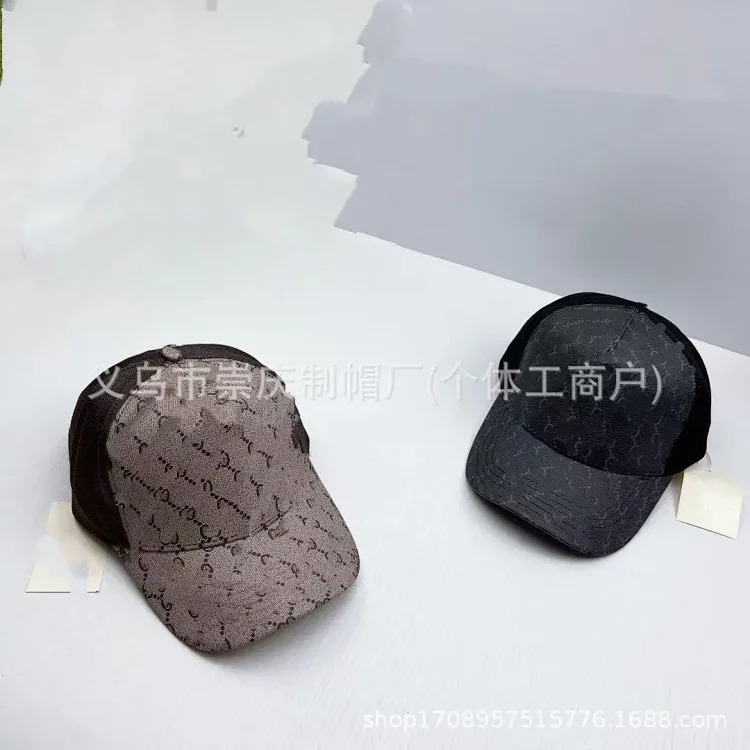 New correct letter baseball cap for women European and American foreign trade printed sun visor men's peaked cap