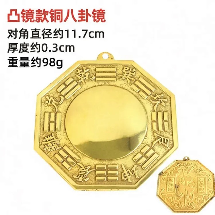 Brass Bagua Mirror Ornaments Convex Mirror Concave Mirror Home Crafts Pendant Copper Bagua Mirror image 6