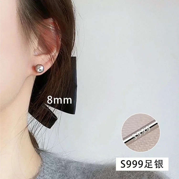 Fever's same style pearl earrings Shijia Zhengyuan s999 silver needle earrings with strong light temperament, light luxury and high-end earrings image 6