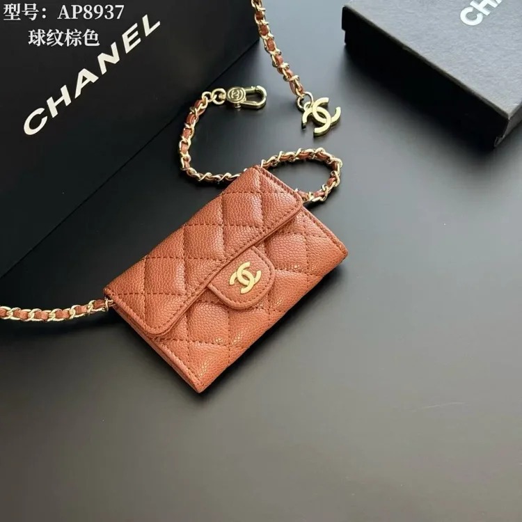 Classic rhombus caviar pattern cf small card holder buckle coin wallet image 4