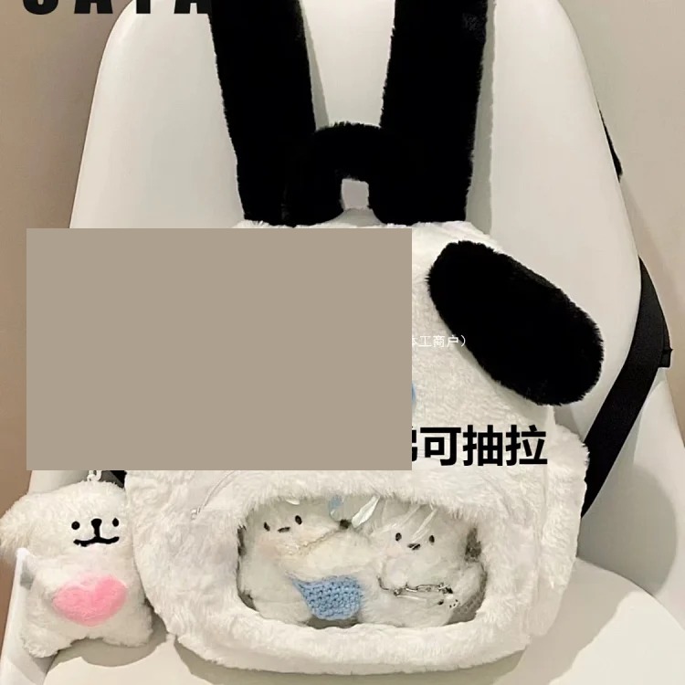 New furry and speechless puppy backpack, good-looking and snotty, cute cartoon backpack, plush pain bag FQ