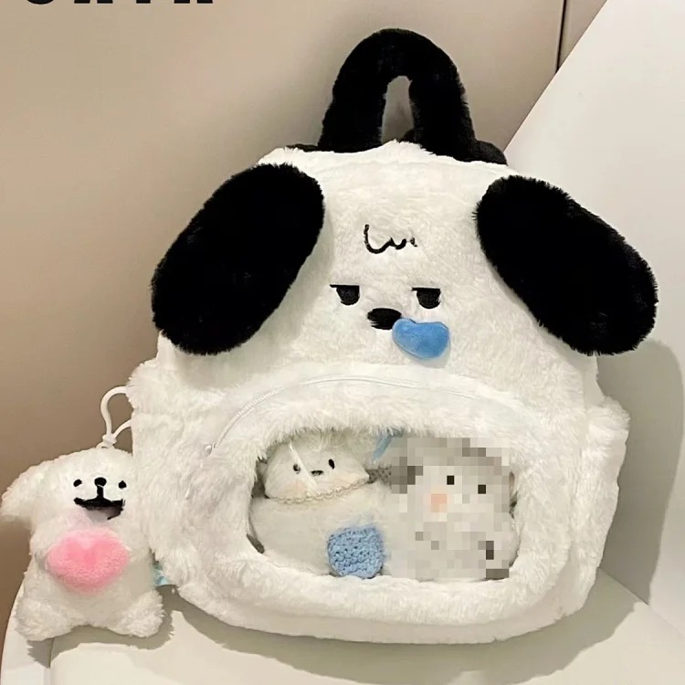 New furry and speechless puppy backpack, good-looking and snotty, cute cartoon backpack, plush pain bag FQ