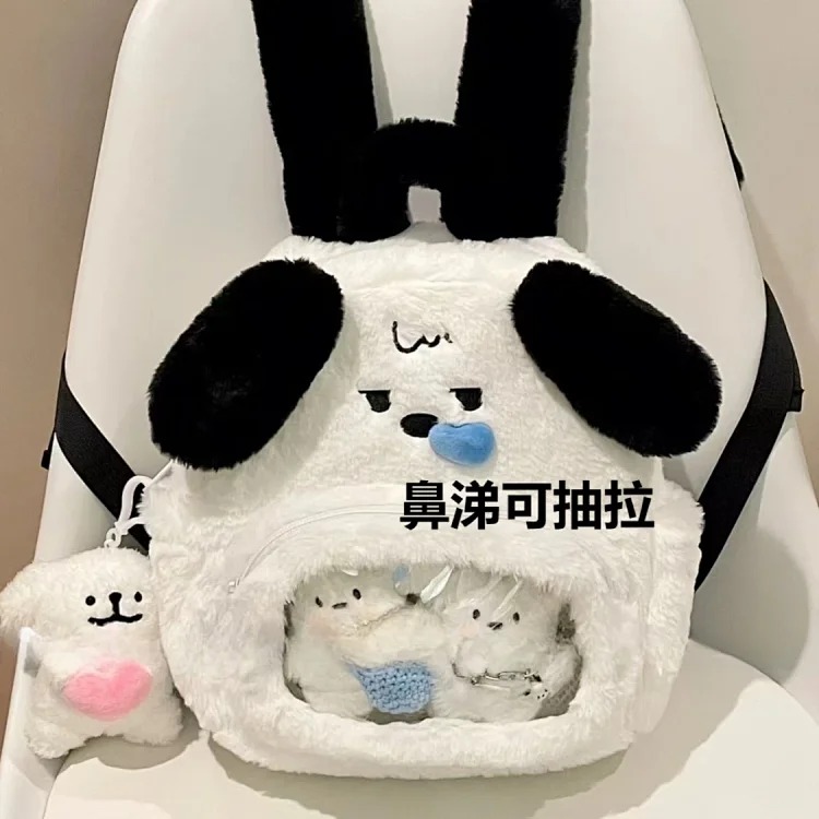 New furry and speechless puppy backpack, good-looking and snotty, cute cartoon backpack, plush pain bag FQ
