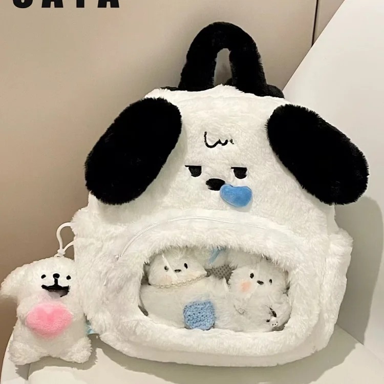 New furry and speechless puppy backpack, good-looking and snotty, cute cartoon backpack, plush pain bag FQ