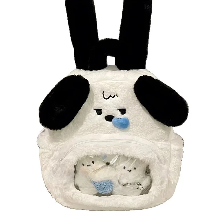 New furry and speechless puppy backpack, good-looking and snotty, cute cartoon backpack, plush pain bag FQ