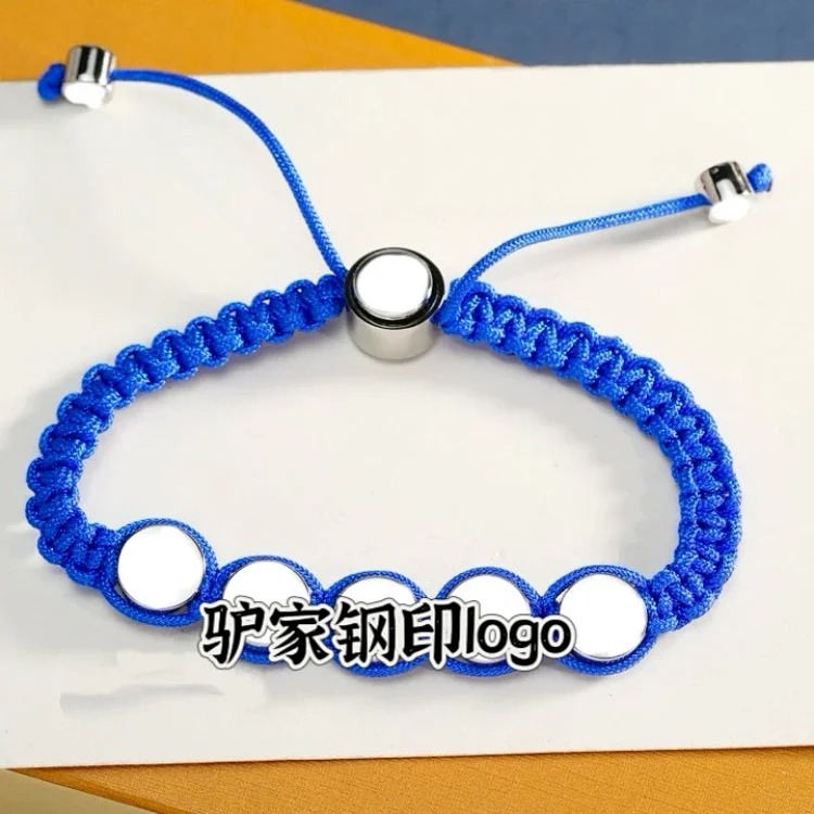 Popular cross-border e-commerce wholesale colorful beads personalized simple braided bracelets for couples men and women jewelry bracelets