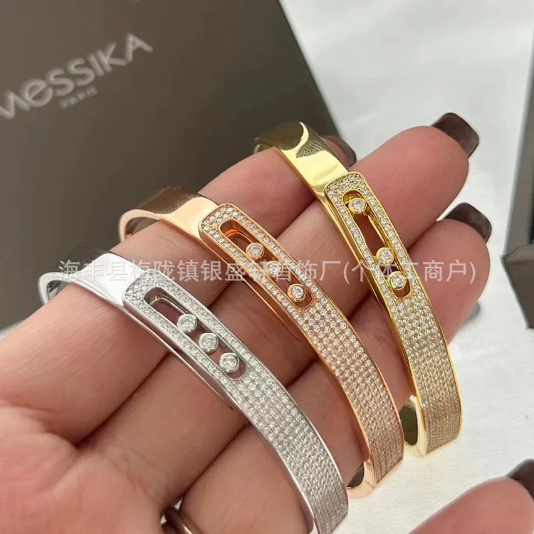Seiko V Gold Messica Full Diamond Bracelet Sliding Three Diamond Titanium Steel Bracelet Women's Light Luxury Versatile Factory Direct Sales