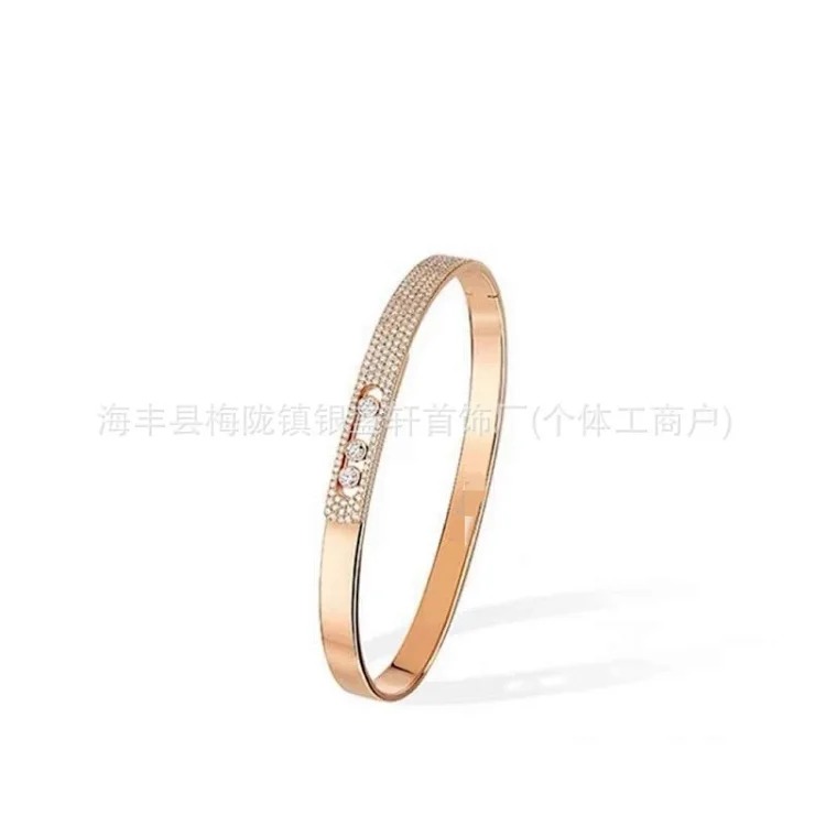 Seiko V Gold Messica Full Diamond Bracelet Sliding Three Diamond Titanium Steel Bracelet Women's Light Luxury Versatile Factory Direct Sales