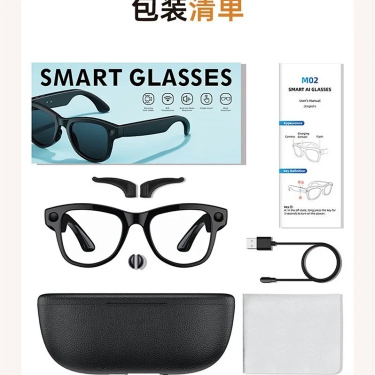 M02 Ultra black technology 8 million pixels reversible charging compartment smart glasses wifi viewing picture recognition translation