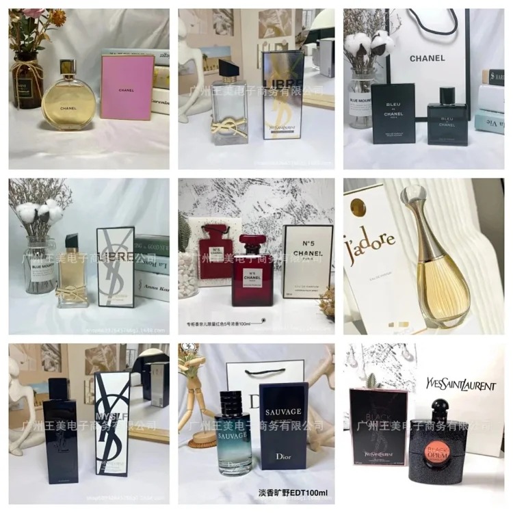 Tom Ford aroma fragrance spray