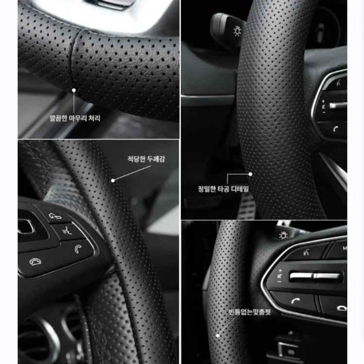 Manufacturer wholesale Korean car steering wheel cover Cross-border Amazon new four-season leather universal car handle cover image 11