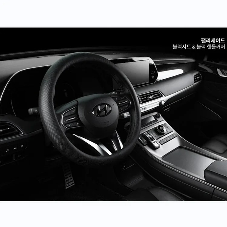Manufacturer wholesale Korean car steering wheel cover Cross-border Amazon new four-season leather universal car handle cover