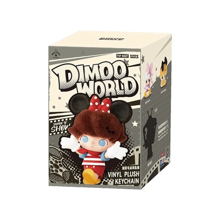 Vinyl plush key ring blind box gift blind box figure Mickey pendant
