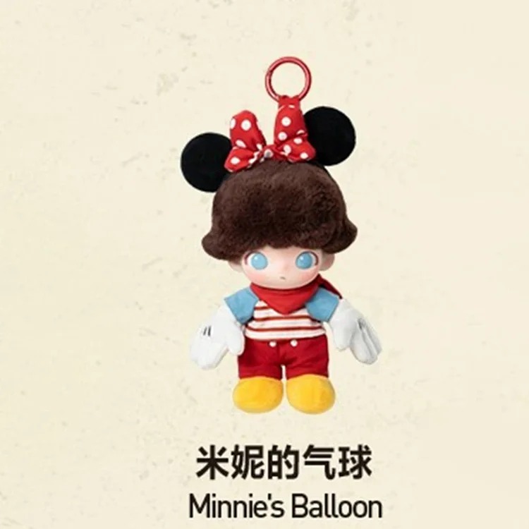 Vinyl plush key ring blind box gift blind box figure Mickey pendant