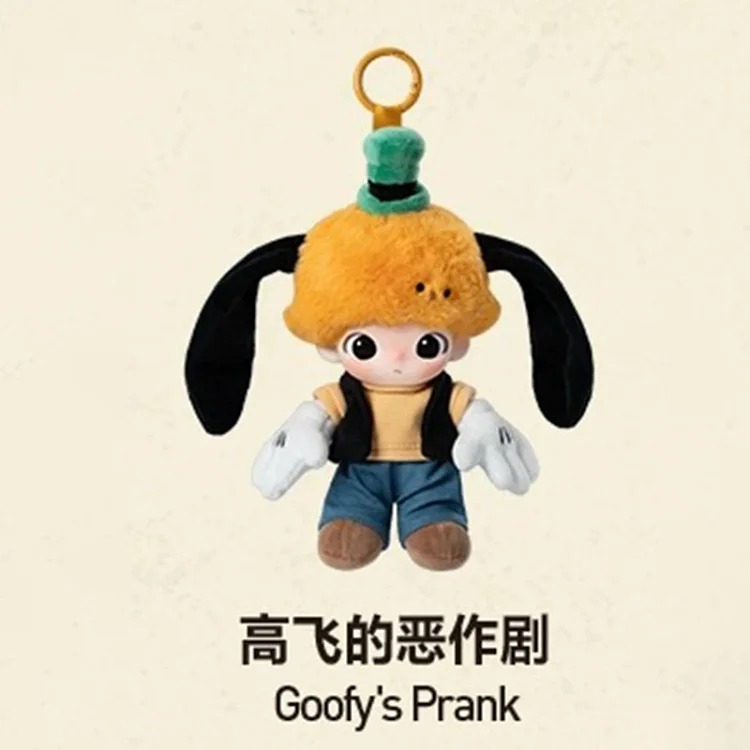 Vinyl plush key ring blind box gift blind box figure Mickey pendant