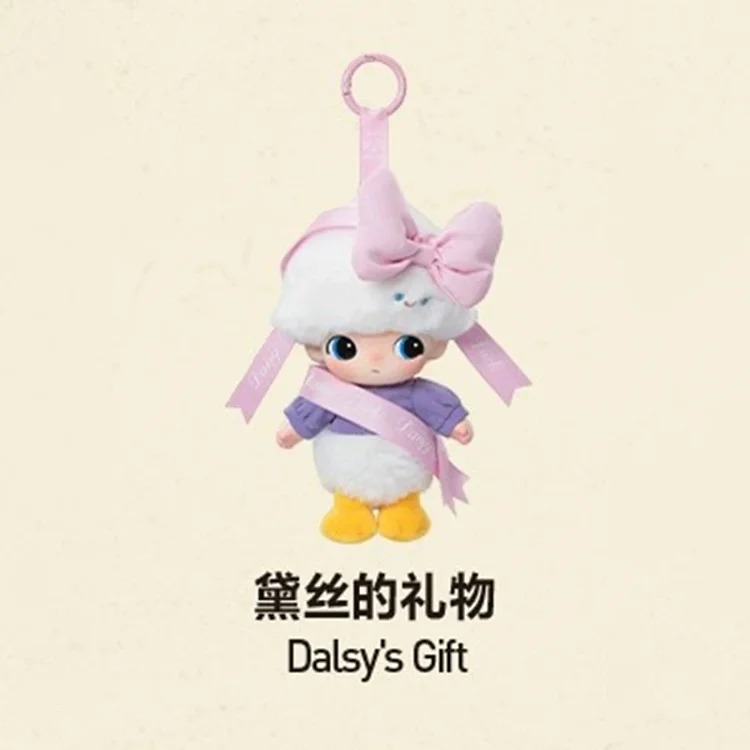 Vinyl plush key ring blind box gift blind box figure Mickey pendant