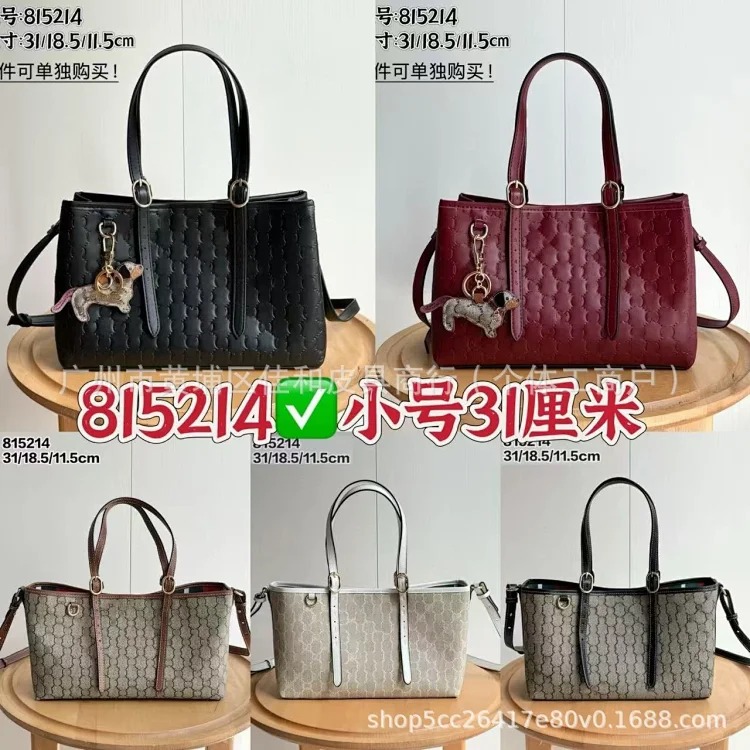 GG Tote Bag Emblem Series Shopping Bag High-end Commuting Handbag Large Capacity Armpit Large Bag Tote Bag