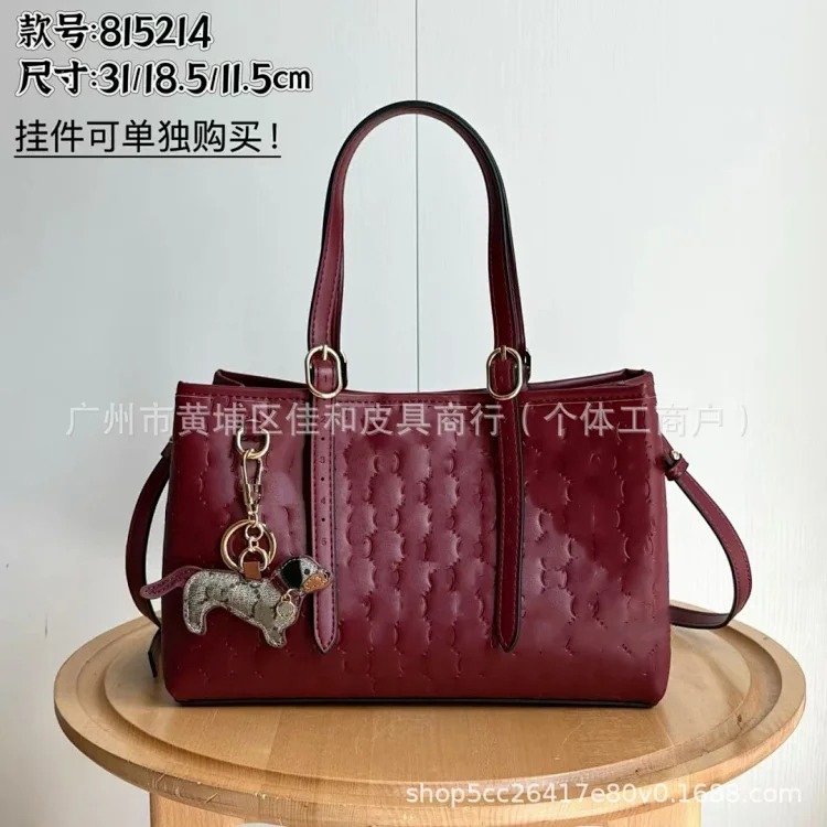 GG Tote Bag Emblem Series Shopping Bag High-end Commuting Handbag Large Capacity Armpit Large Bag Tote Bag image 6