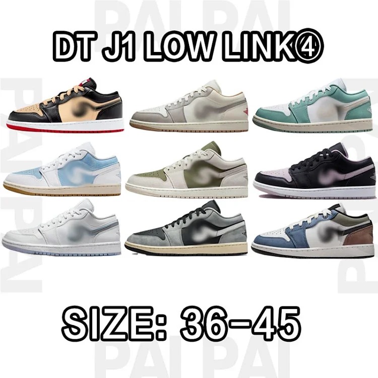 Jordan DT J1 low(pic1) Jordan DT J1 low