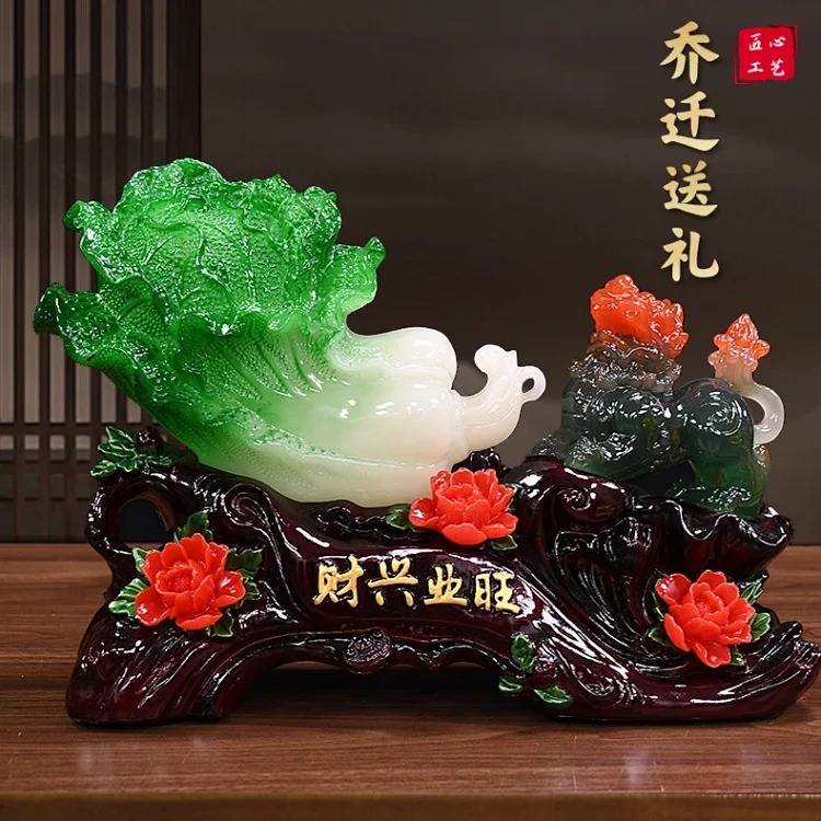 Lucky cabbage ornaments, living room entrance, wine cabinet decoration, store front desk decoration, housewarming opening, gift giving(pic1) Lucky cabbage ornaments, living room entrance, wine cabinet decoration, store front desk decoration, housewarming opening, gift giving