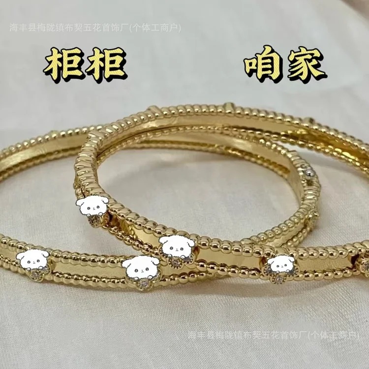 High four-leaf clover V gold plated 18K rose gold platinum narrow wide kaleidoscope bracelet set with diamonds for light luxury