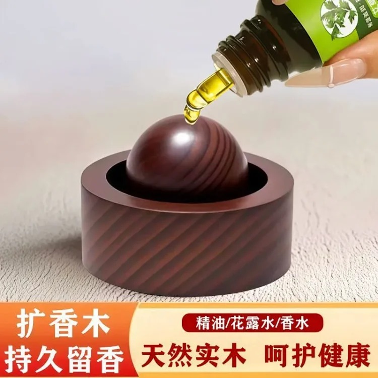 Essentials Planet Convenient Home Diffusing Wooden Car Ornaments Solid Wood Fireless Aromatherapy Indoor Essential Oil Wooden Ball Diffuser