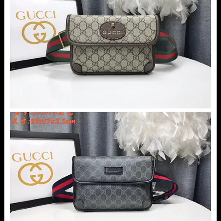 New Fashion Textured Pattern Shoulder Bag