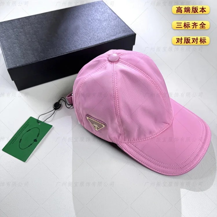 Trendy solid color quality sun hat, nylon face, sun protection, large head, outdoor small baseball cap, high-end peaked cap