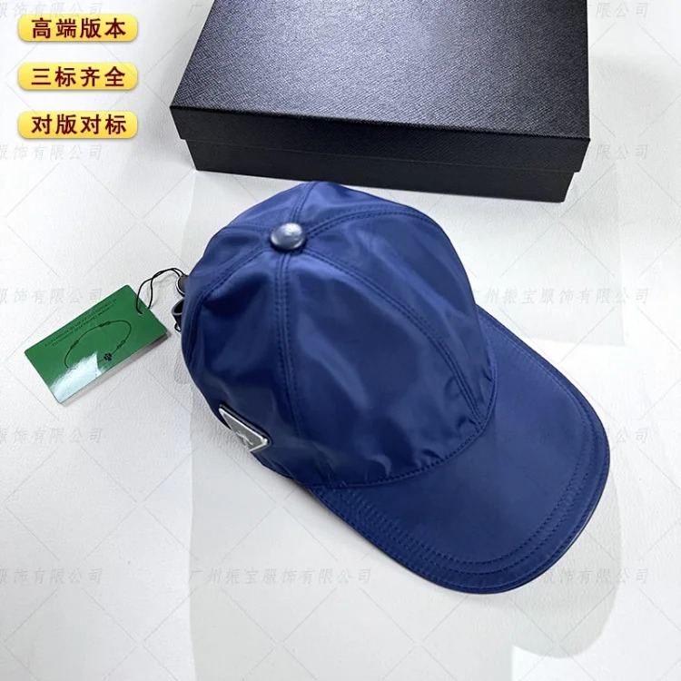 Trendy solid color quality sun hat, nylon face, sun protection, large head, outdoor small baseball cap, high-end peaked cap