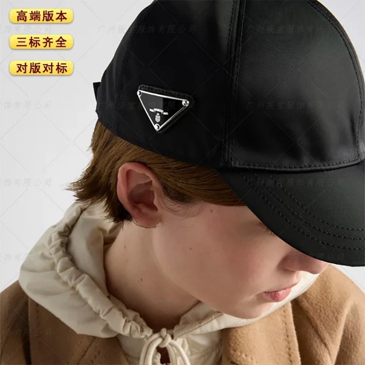 Trendy solid color quality sun hat, nylon face, sun protection, large head, outdoor small baseball cap, high-end peaked cap