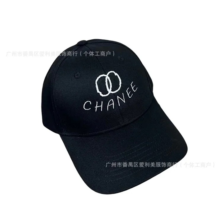 Spring and autumn baseball caps, fashionable and casual letter embroidered peaked caps, , trendy sun hats, trendy branded peaked caps
