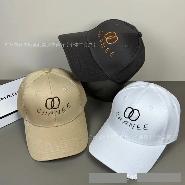 Spring and autumn baseball caps, fashionable and casual letter embroidered peaked caps, , trendy sun hats, trendy branded peaked caps