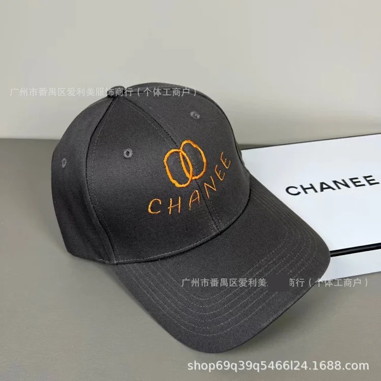 Spring and autumn baseball caps, fashionable and casual letter embroidered peaked caps, , trendy sun hats, trendy branded peaked caps