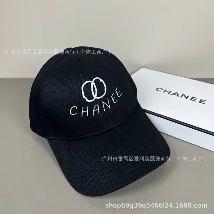 Spring and autumn baseball caps, fashionable and casual letter embroidered peaked caps, , trendy sun hats, trendy branded peaked caps