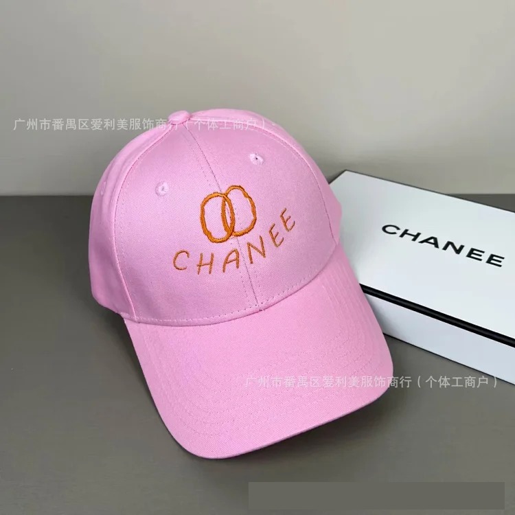 Spring and autumn baseball caps, fashionable and casual letter embroidered peaked caps, , trendy sun hats, trendy branded peaked caps