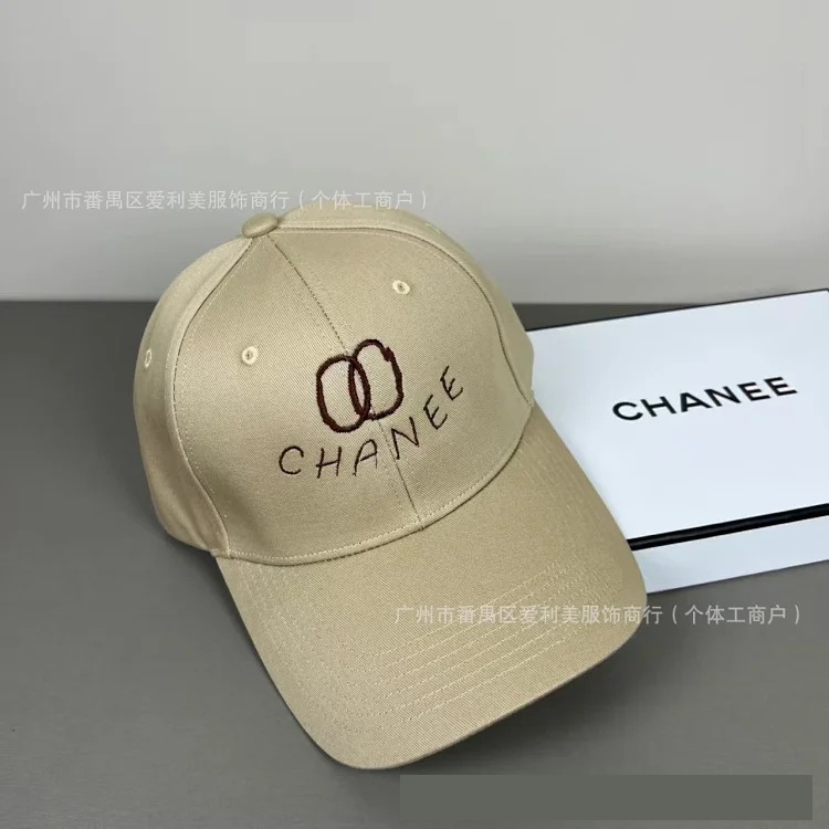 Spring and autumn baseball caps, fashionable and casual letter embroidered peaked caps, , trendy sun hats, trendy branded peaked caps