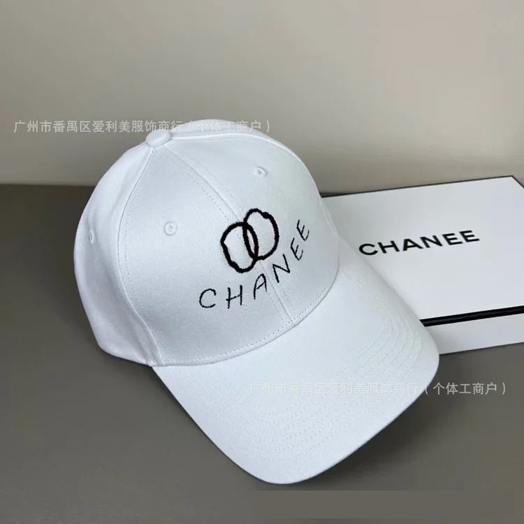 Spring and autumn baseball caps, fashionable and casual letter embroidered peaked caps, , trendy sun hats, trendy branded peaked caps