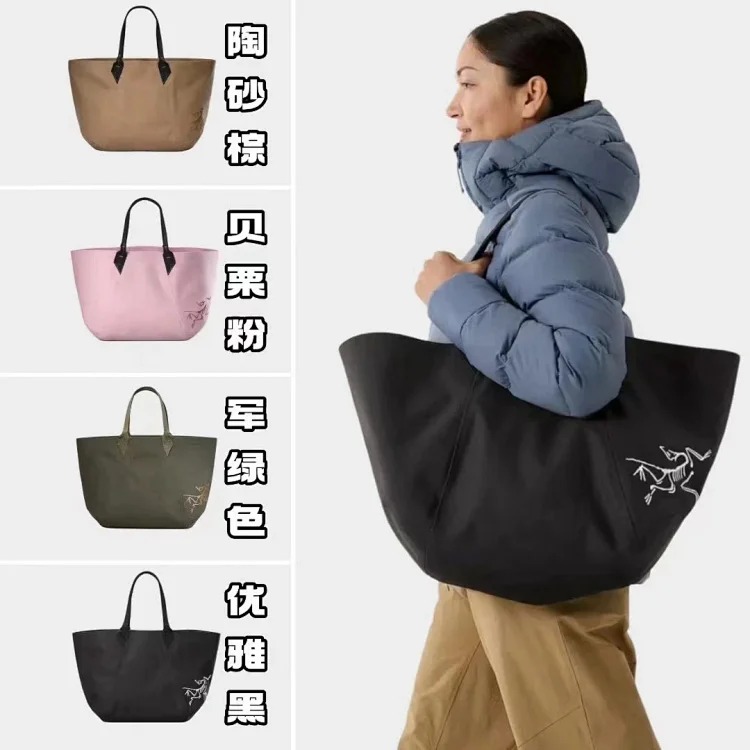 Balenciaga 2025 New Chicken Skeleton Multifunctional Tote Bag Large Capacity Bag Lightweight Waterproof Wear-Resistant Outdoor Sports Lightweight Bag