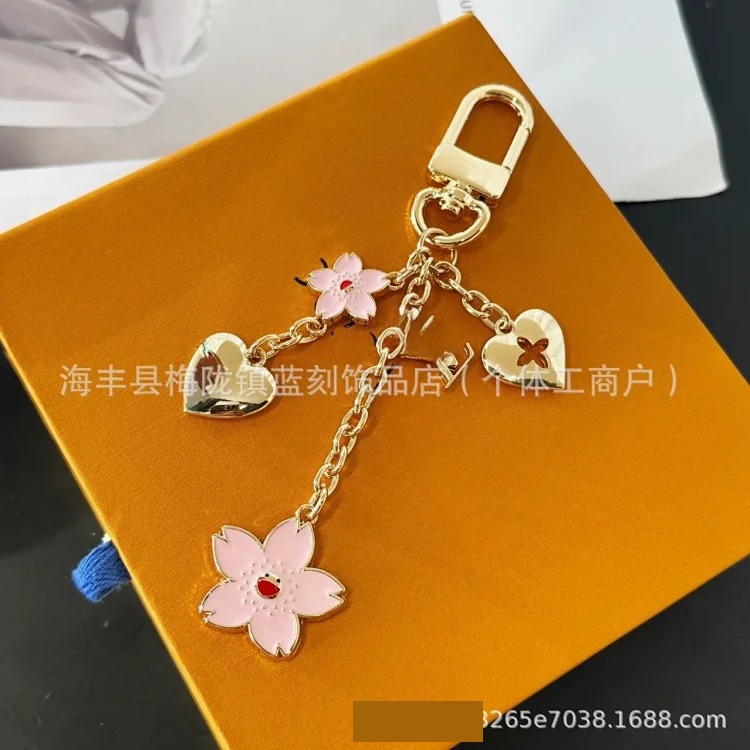Plush cherry blossom bag charm sunflower bag charm fashion keychain charm peach blossom bracelet keychain
