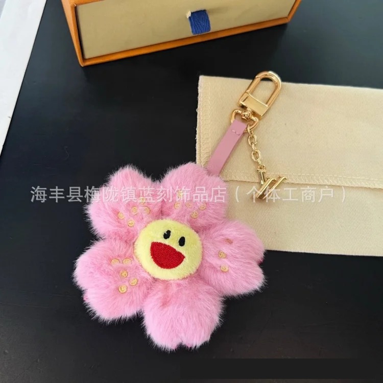 Plush cherry blossom bag charm sunflower bag charm fashion keychain charm peach blossom bracelet keychain