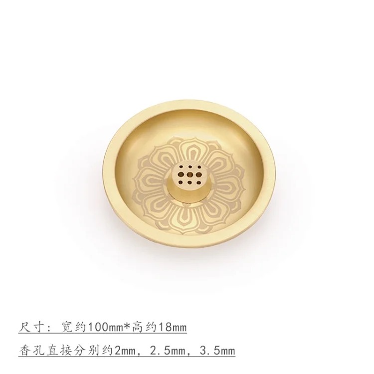 Gourd incense insert nine-hole household all-brass incense plate incense rack porous wire incense insert holder mini small incense holder incense burner accessories