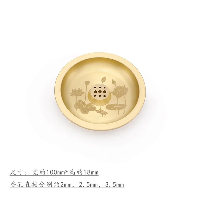 Gourd incense insert nine-hole household all-brass incense plate incense rack porous wire incense insert holder mini small incense holder incense burner accessories