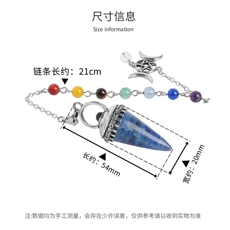 European and American cross-border new natural crystal pendulum, star and moon seven-color chain cone pendant, retro personalized accessories wholesale