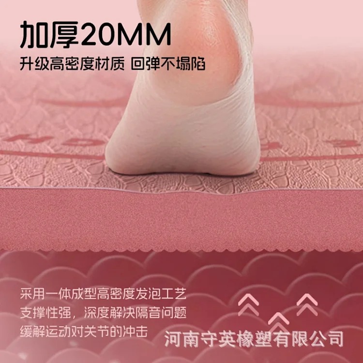 Cordless skipping rope mat, shock-absorbing mat, thickened soundproofing household round fitness mat, shock-proof children's silent anti-slip floor mat