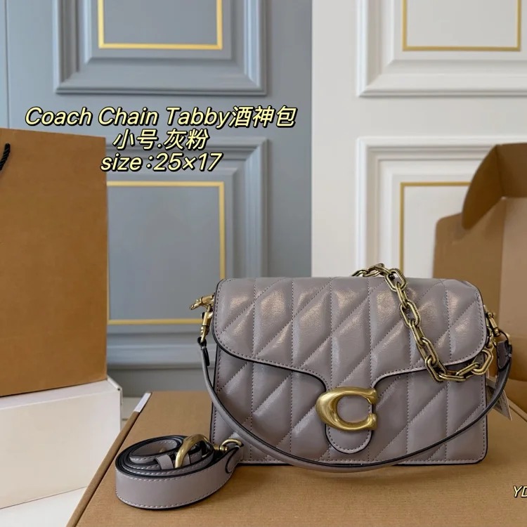 Gucci The Chain Tabby Dionysus bag is simple and high-end, with both temperament and elegance. One bag with three backs and three shoulder straps. Unlock N styles. It is extremely practical
